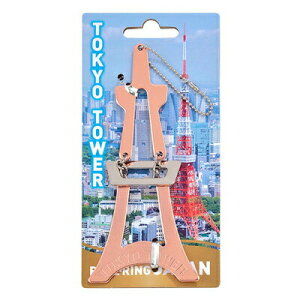 pYOWp ^[ y V  LXgpY I` mb̗ ObY ߋ z