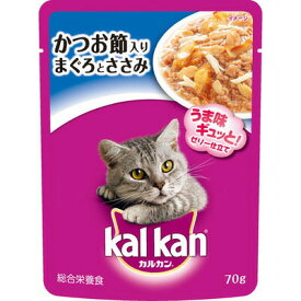 【取寄品】 [15点セット] カルカン(kalkan) かつお節入りまぐろとささみ 70g 【 猫の餌 ウェットフード 猫缶 ペットフード ネコ キャットフード ペット用品 猫用品 エサ ペットグッズ 】