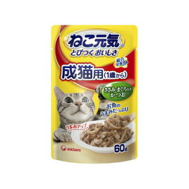 【取寄品】 [20点セット] ねこ元気 成猫用 ささみ・まぐろ入りかつお 60g 【 猫缶 ペットグッズ ウェットフード エサ 猫の餌 ネコ 猫用品 ペット用品 ペットフード キャットフード 】