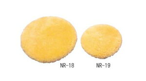 yiz i[VObO [pbh NR-19 y pi h~pi pi z