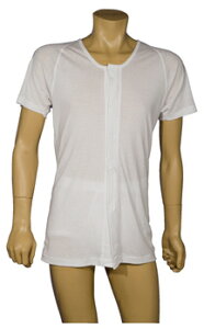 【取寄品】 「あしたも元気」 U前開き肌着 男性用半袖 半袖LLサイズ 【 福祉用品 衣類 介護用品 】