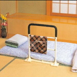 yiz j[a()p y xbhpi pi pi z