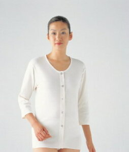 【取寄品】 婦人用7分袖 前開きクリップキャミソール LL ホワイトLLサイズ 【 衣類 介護用品 福祉用品 】