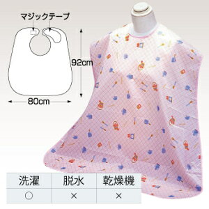 yiz HGv u[ y pi Hpi pi z