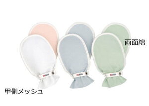 �y���i�z �t�h�[�ĂԂ��� 1�o �b�����b�V�� L �u���[L�T�C�Y �y �ߗ� ���p�i �����p�i �z