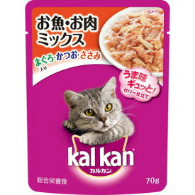 【取寄品】 [15点セット] カルカン(kalkan) お魚・お肉ミックス 70g 【 ウェットフード 猫缶 キャットフード ペット用品 猫の餌 エサ ペットグッズ ペットフード 猫用品 ネコ 】