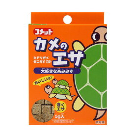 [12点セット] イトスイ カメのエサ 5g 【 餌 ペットグッズ 爬虫類 亀 ペット用品 えさ ペットフード 】