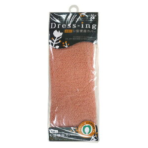 �}�[�v�� ���D��֍��J�o�[U�^ PIN �y �g�C���p�i �g�C���J�o�[ �g�C���^���[ �z