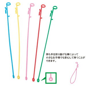 y12I o[z@XeBbN@_@D@OXeBbN24cm@5FA\[g24cm100{yACC30114z