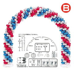 楽天市場 アルミ 風船の通販