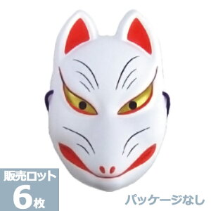 y12I ʁ@ρ@(pbP[WȂ)@6@@DICOM90261