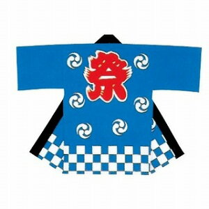 y12I zՂ͂Ҏqp  1yJNSEV61872z