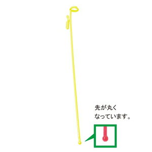 21cmDv_@100@yDz@o[z@XeBbN@_@zzz@ACC30107