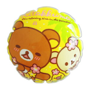 rj[[[@bN} nC 10@DICVY70633