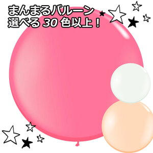 30�F�ȏ゠��I�W���C�A���g�o���[�� ���̃^�C�v�r�b�O�T�C�Y�S�����D�@�Z���y���e�b�N�X36�C���`