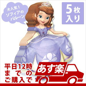 yo[pbNzAGL-SHP \tBAUt@[Xg|[Y@y51pbNzANG27531y[OKz