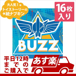 ap[eB[ObY@gCXg[[ robWivL@gCXg[[p[Abv@pg501426 1pbN