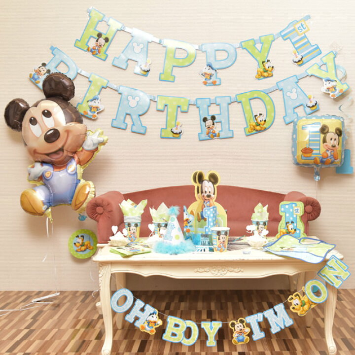 楽天市場 1歳 誕生日 飾り付け レターバナー ディズニーミッキー1stバースデー Pg 誕生日 バースデー パーティー ベビーミッキー ベビーミニー 1歳誕生日 ガーランド フラッグ 1歳誕生日 パーティー 飾り バルーンとpartyのイベントシティ