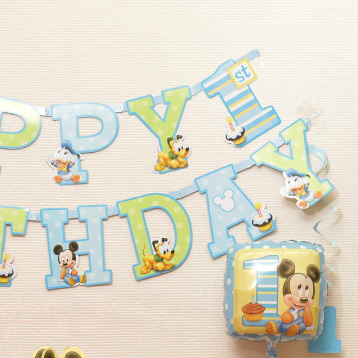 木製 レターバナー 誕生日 バースデー 名前入り クレイ スマッシュ ディズニー 海外最新