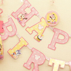 レターバナーディズニーミニー1stバースデー【PG129587】(誕生日)(バースデー)(パーティー)(ベビーミッキー)(ベビーミニー)(1歳誕生日)