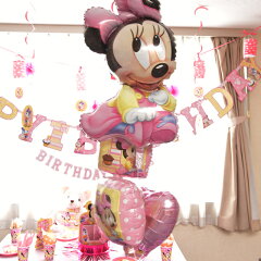 レターバナーディズニーミニー1stバースデー【PG129587】(誕生日)(バースデー)(パーティー)(ベビーミッキー)(ベビーミニー)(1歳誕生日)
