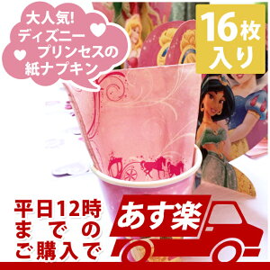 yfBYj[vZXp[eB[ObYzpgrobWivL@fBYj[vZXXp[N1pbN 505072