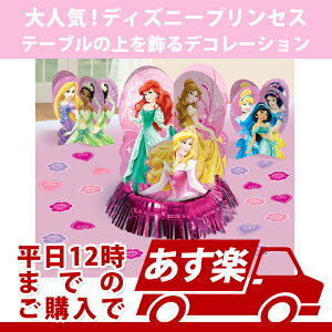 yfBYj[vZXp[eB[ObYzpge[ufRLbg@fBYj[vZXXp[N1pbNpg285072