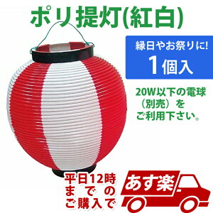 y12I | g 1@傤@`E`yAYKEV60774z