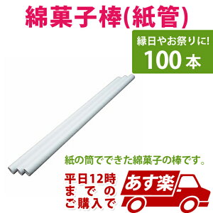 y12I ȉَq_  100{HANWT80225