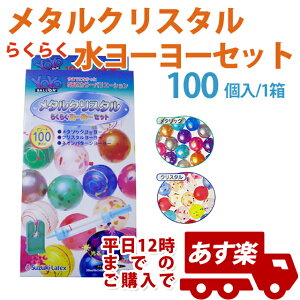 y12I ^NX^炭炭[[Zbg1 [[ ySZKVY10032z