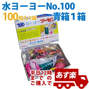 y12I [[No.1001 [[ ySZKVY10021z