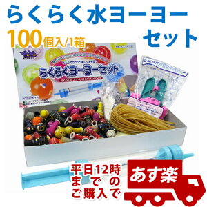 y12I 炭炭[[Zbg1 [[ ySZKVY10031z