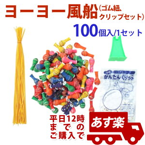 y12I [[D100 SRANbvZbg yTGRVY56125z