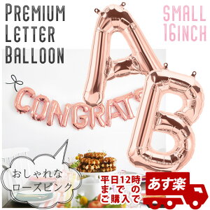  t y12I ׃^bNy16C`zy[Yzo[ At@xbg D  p[eB  y[OKz