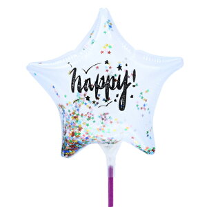 オールマイティギフト【スティックバルーンお得パック】【5本入り】4インチスター バルーンスタンプ ハッピースクリプト 充填タイプ KIS25415 紙吹雪入り 透明バルーン 風船 クリア