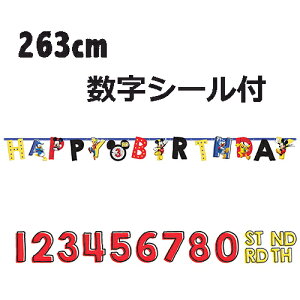 yLN^[p[eB[ObYzfBYj[@~bL[@a@PG ^[oi[W{AhAGCW ~bL[IUS[ PG121789@@@@1