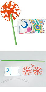 y12I ̂ڂ₮܃Zbg@ATKKD02496