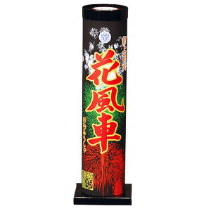 y12Iԕԁ@1 ԉ yWMYHB00074z