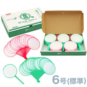 y12I Obs[6y|C@@X[p[{[z W 100{@IDLNS31046 64029