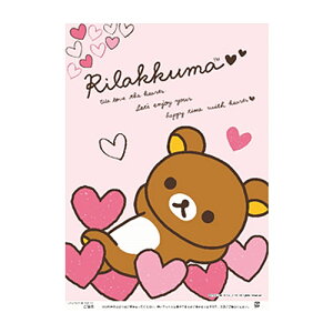 y킽ߑ܁EȈ܁EȂߑ܁EȃA܁EȂ܁E^A܁z y12I ȉَq ȉَq܁@bN}i2018Verj100yDICWT60509z