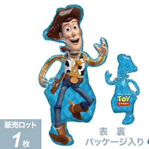 y12I yA~DzP-AG LSHPgCXg[[4 EbfB[ @1yP-AG39872zy[OKz