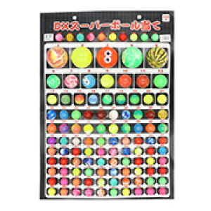 【スーパーボール当て くじ付き】DXスーパーボール当て100+10付 ONDKJ49758