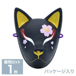 y12I ʁ@V()ipbP[W^Cvj@ρ@ˁ@Lcl@tHbNX@Lclʁ@ςʁipbP[W^Cvj@1