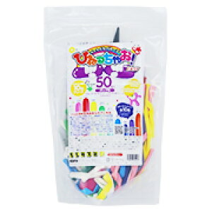 yo[A[gLbg@Ђ˂ႨEASY|vti50{AST) @ȒPLbg@ƒctۈ牀ɂ߁@(o[A[ǵAcCXgo[A}WbNo[AyVo[