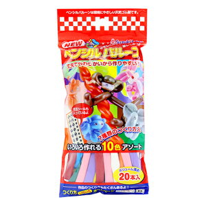 yo[A[g yVo[20{@D20{EڋʃV[E@؃ebNX@(o[A[ǵAcCXgo[A}WbNo[AyVo[AA[