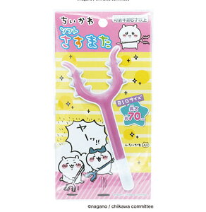 y12I\tg܂@ @@A[@łɂ@(o[@[[@D@rj[ߋ@r[`{[)