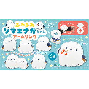 yii@rj[ߋ@zp@zӂӂV}GiKA[O 12