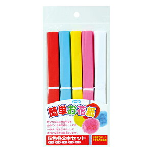 ȒPԎ @͂Ȃ݁@Zbg@||@{{@TYOEV29951