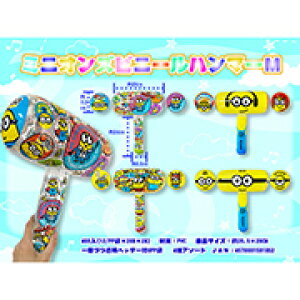 yGAߋ@@\[h@iizy~jI@n}[z~jIYrj[n}[M @12