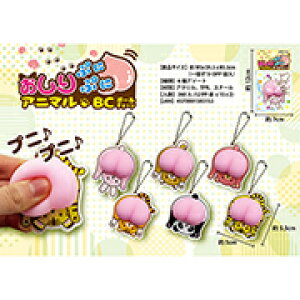 yz@܂@iizՂɂՂɃAj}BC TOPOX50315@12